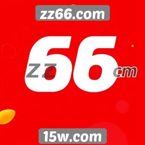 Promoções atuais disponíveis no zz66.com